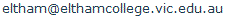 Obfuscated address