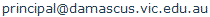 Obfuscated address