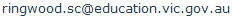 Obfuscated address